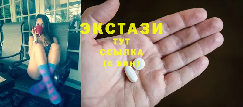 Ecstasy бентли  Алатырь 